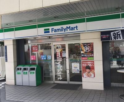 ファミリーマート 久太郎町二丁目店の画像