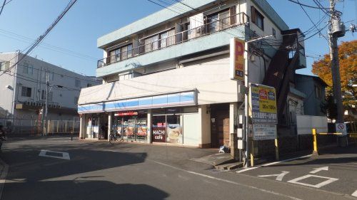 ローソン H高幡不動駅北口店の画像