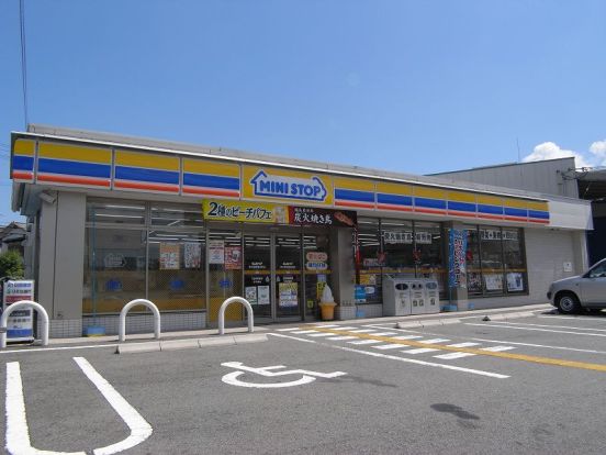 ミニストップ東大阪東鴻池町店の画像