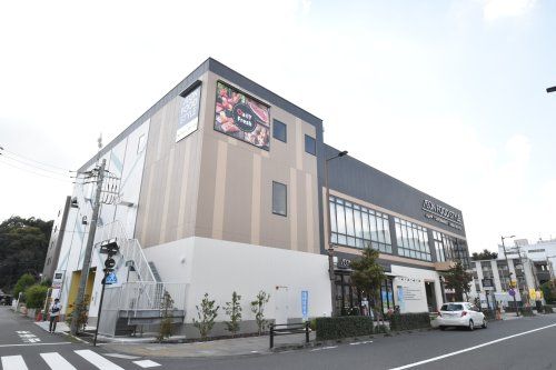 イオンフードスタイル日野駅前店の画像