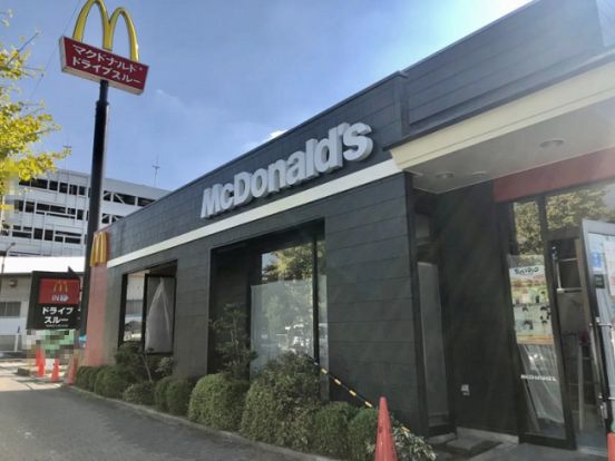 マクドナルド 中環大泉緑地店の画像