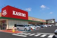 カスミ フードスクエア 水戸堀町店の画像