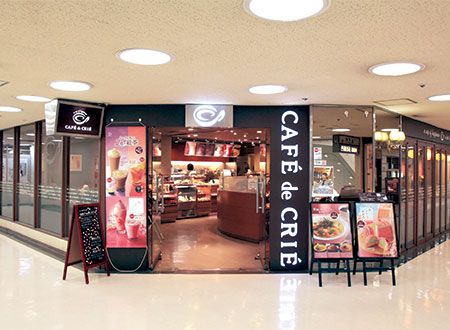 CAFE de CRIE(カフェ ド クリエ) 地下鉄今池駅店の画像