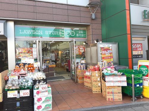 ローソンストア100 LS朝霞東弁財一丁目店の画像