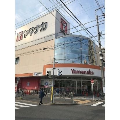 ヤマナカ アスティ店の画像