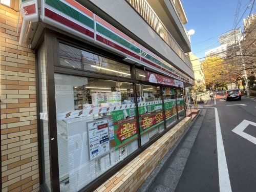 セブンイレブン 目黒柳通り店の画像