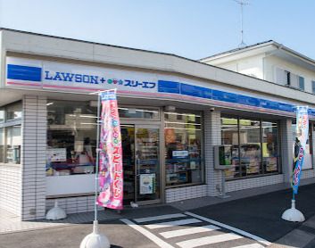 ローソン LTF大蔵六丁目店の画像