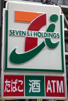 セブンイレブン 札幌菊水元町7条店の画像