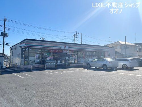 セブンイレブン 加須花崎北店の画像