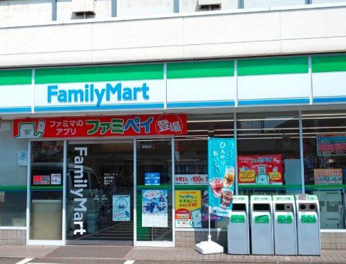 ファミリーマート 浦和駒場店の画像