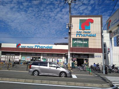 万代 淀川新高店の画像