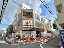 ダイエー四谷荒木町店の画像