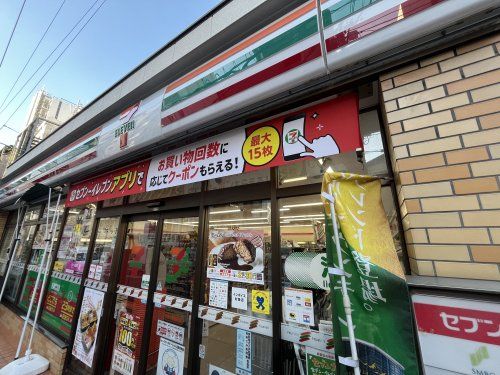 セブンイレブン 新宿神楽坂駅西店の画像