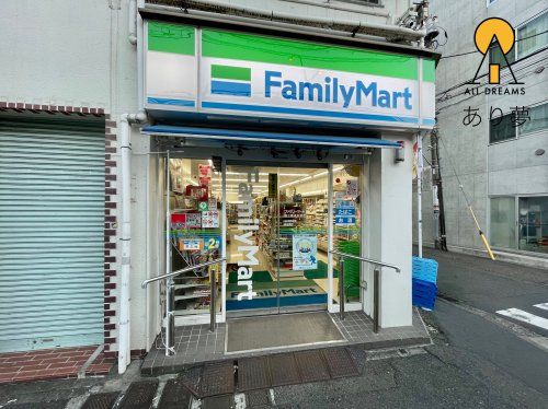 ファミリーマート 冨士屋子安通店の画像