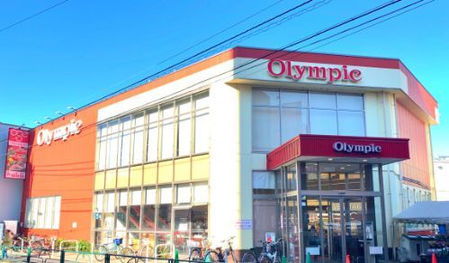 Olympic(オリンピック) 北新宿店の画像