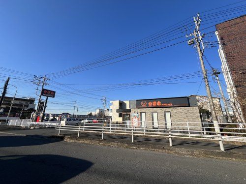 吉野家294号線下館店の画像