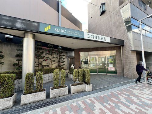 三井住友銀行ATM 長居出張所の画像