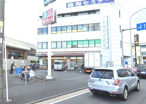 セブンイレブン 横浜立場駅前店の画像