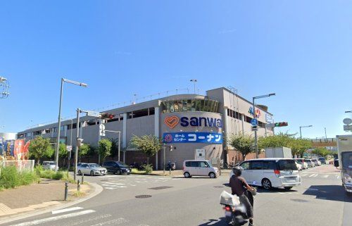 sanwa(サンワ) 子供の国店の画像