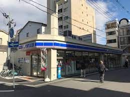 ローソン 淀川十三西店の画像