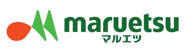 マルエツ 大成店の画像