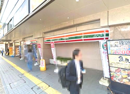 セブンイレブン 秦野駅北口店の画像