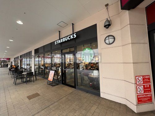 スターバックスコーヒー イオン市川妙典店の画像