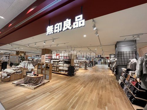 無印良品 イオン市川妙典店の画像