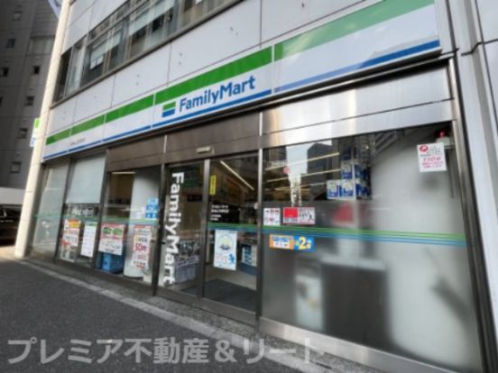 ファミリーマート アークヒルズ前店の画像