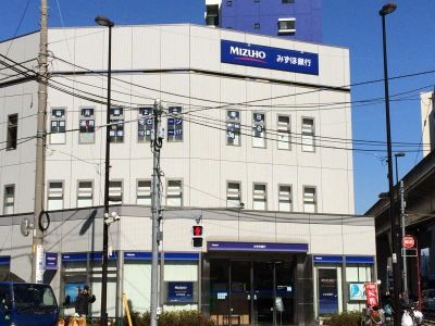 みずほ銀行尾久支店の画像