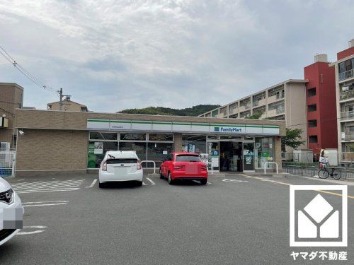 ファミリーマート 伏見桃山東店の画像