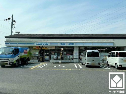 ローソン 山科大宅神納町店の画像