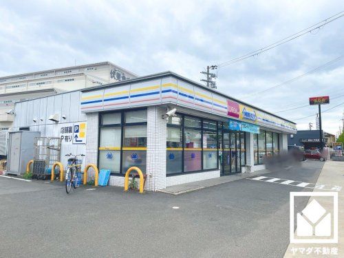 ミニストップ 伏見横大路店の画像