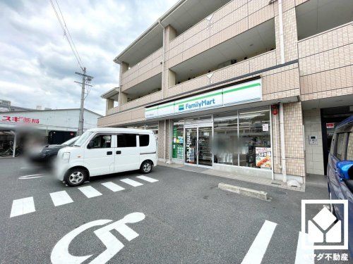 ファミリーマート 伏見小栗栖南店の画像