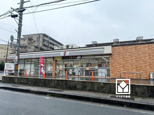 セブンイレブン 宇治戸ノ内店の画像