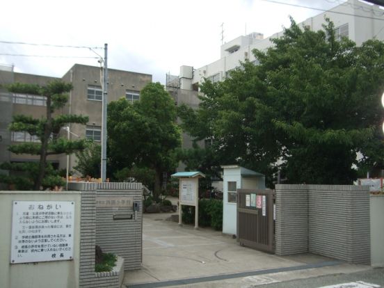 尼崎市立 浜田小学校の画像