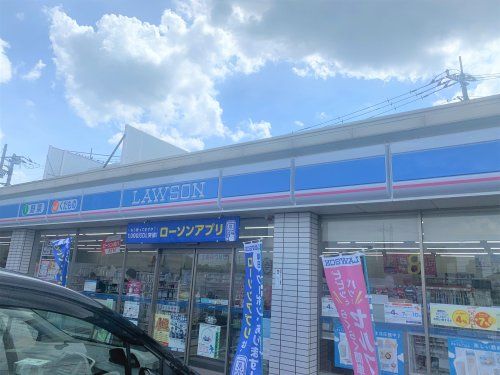 ローソン 富岡東五丁目店の画像