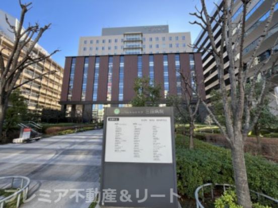 国際医療福祉大学三田病院の画像