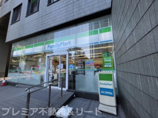 ファミリーマート 三田一丁目店の画像