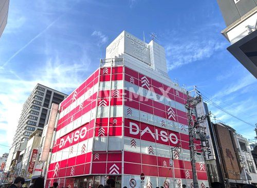 DAISO 名古屋大須店の画像