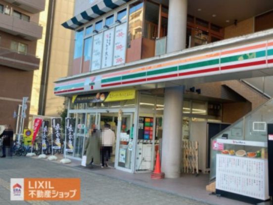 セブン-イレブン 日野高幡不動駅前店の画像