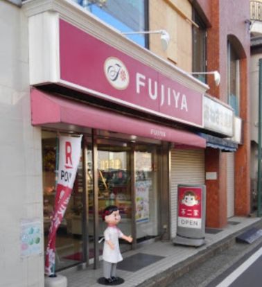 不二家 姉崎店の画像