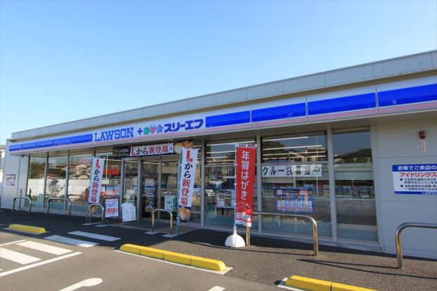 ローソン・スリーエフ 所沢向陽町西店の画像