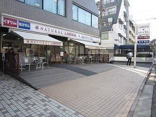 ナチュラルローソン北青山二丁目店(コンビニ)の画像