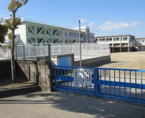 星田小学校の画像