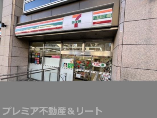 セブンイレブン 文京湯島3丁目店の画像