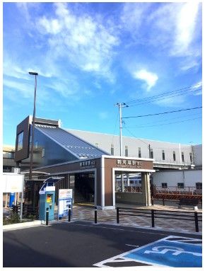 東武東上線「新河岸」駅の画像