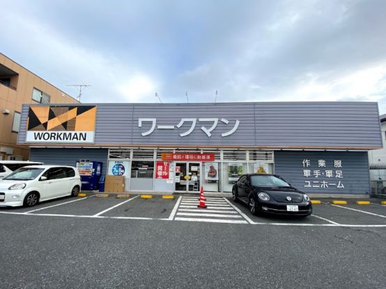 ワークマン 市原五井店の画像