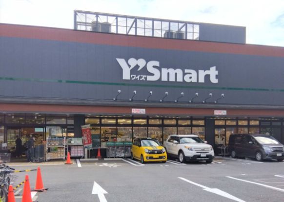 Y'smart(ワイズマート) 高田馬場店の画像