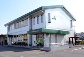 JAなごや野田支店の画像